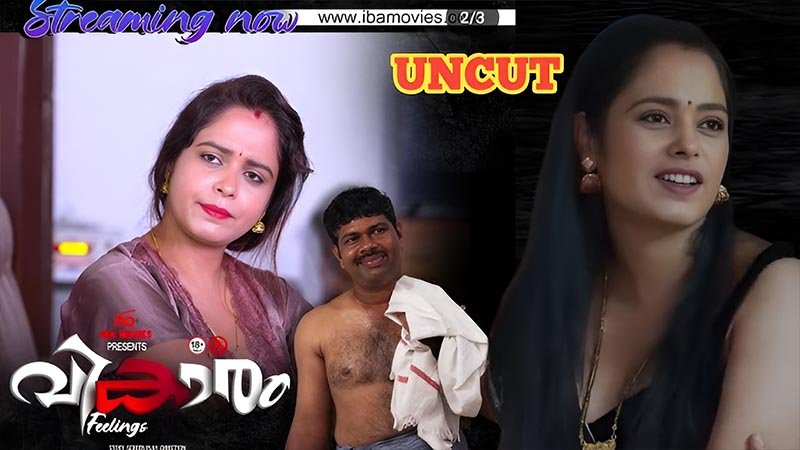 Vikaram..